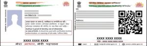 Aadhar Card Rule-Everyone Must Know the Recently Implemented Update About New Aadhar Card Rule