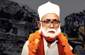 Politicians, Senior Cop Linked to Chhangur Baba’s ‘Red Diary’