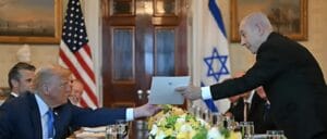 Unique Bond of Pakistan and Israel Togather - Enemies also Become Friends