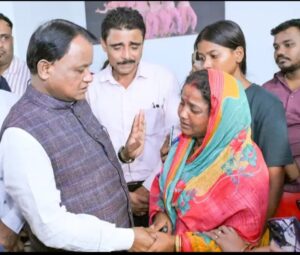 Odisha FM College Student Soumyashree Bisi self-immolation case