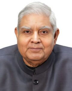 Vice President Jagdeep Dhankhar Said He’d "Retire at the Right Time" – With a “Divine” Hint