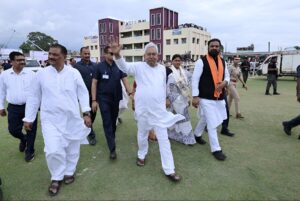 Free Electricity in Bihar: Chief Minister Nitish Kumar has announced
