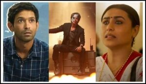 71st National Film Awards