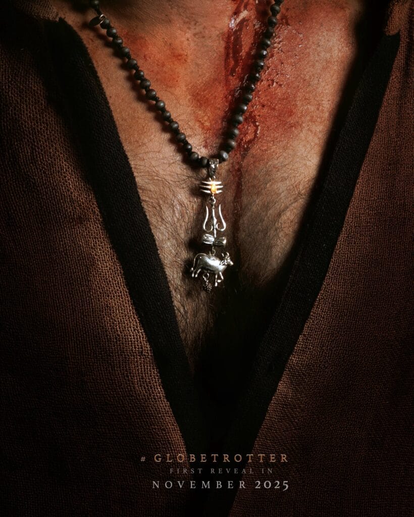 SS Rajamouli Unveils Poster of Mahesh Babu’s 