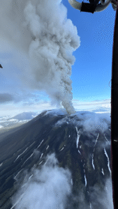 Volcano Erupts After 600 Years