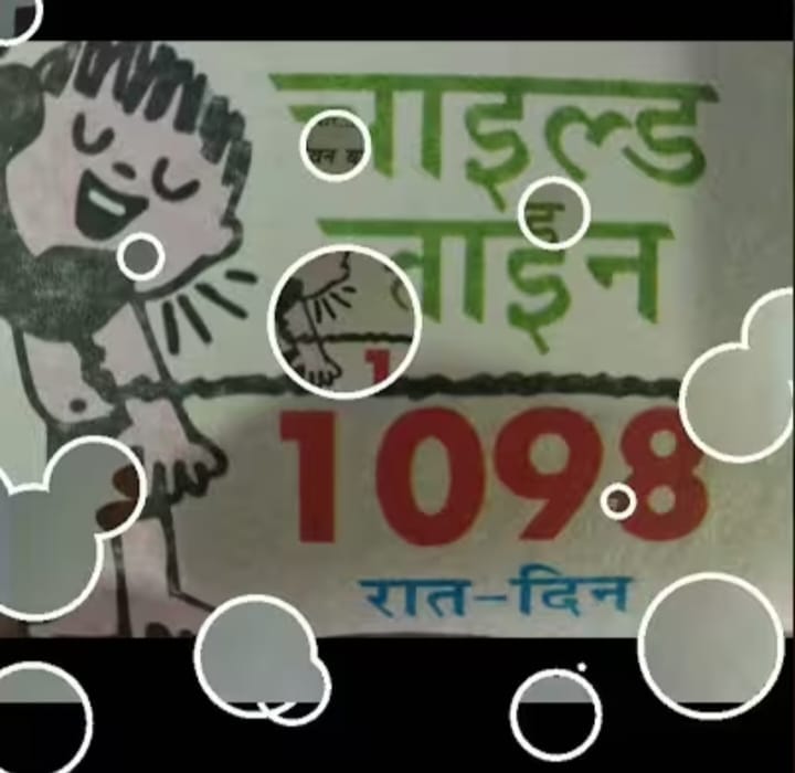  Mom Being a Bad Girl