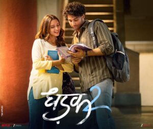 dhadak 2