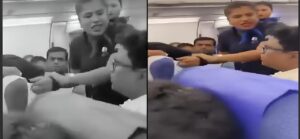 Passenger Suffers Panic Attack on Mumbai-Kolkata IndiGo Airline, Slapped Mid-Air by Fellow Flyer