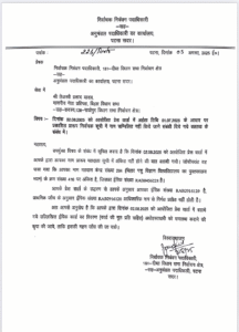 Tejashwi Yadav