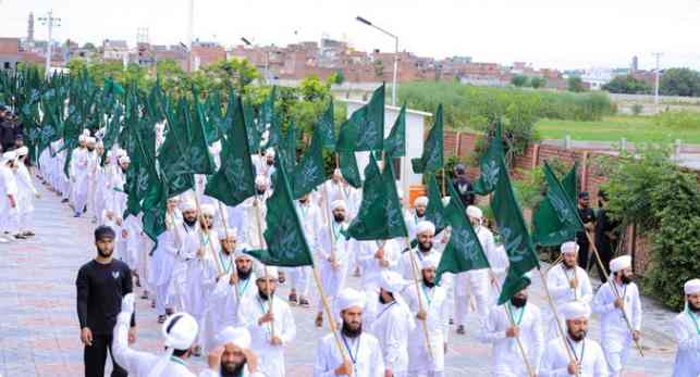 Eid-e-Milad-un-Nabi 2025: Best Wishes, Inspiring Quotes and Messages for Family and Friends