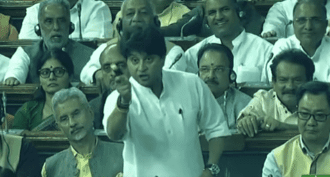 Jyotiraditya Scindia's Return to Collectorate Sparks Turmoil: Gwalior BJP Faces Deep Division