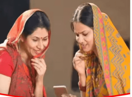 Ladki Bahin Yojana: Maharashtra Govt Makes e-KYC Mandatory Within 2 Months