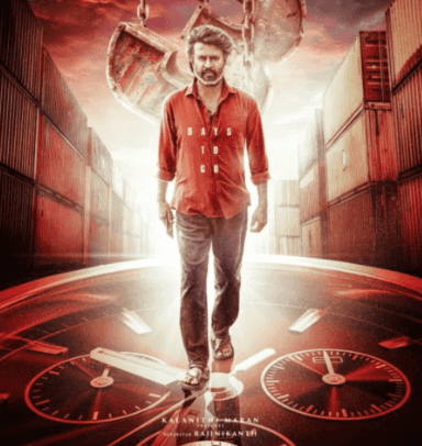 Coolie OTT Releases Date- Top Telugu & Tamil ott ,Bakasura Restaurant, Rambo In Love & More