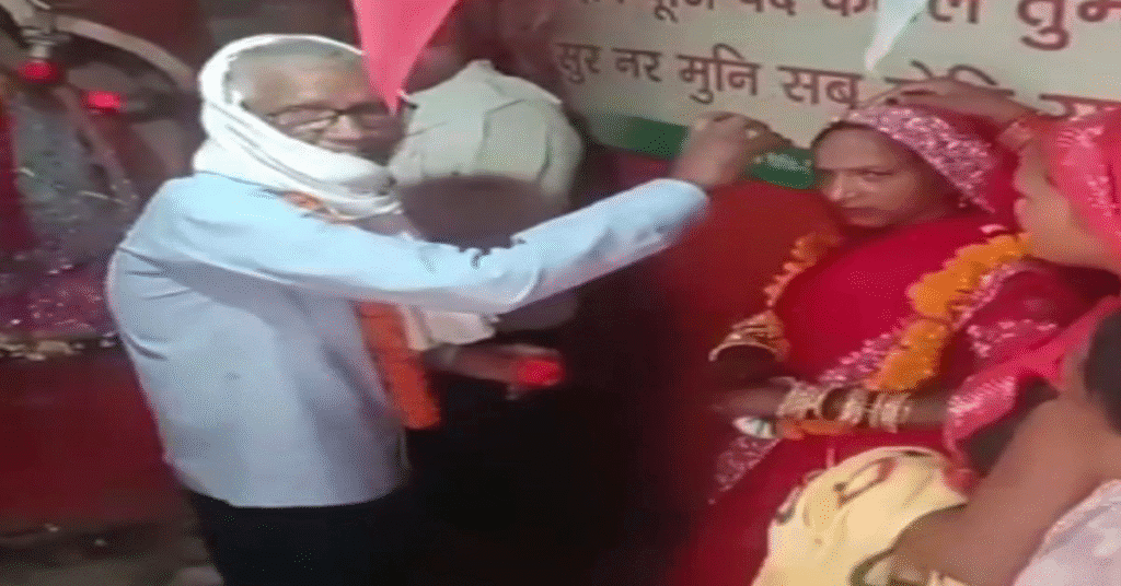 75-Year-Old Marries 35-Year-Old Bride" Dies Just Before Honeymoon