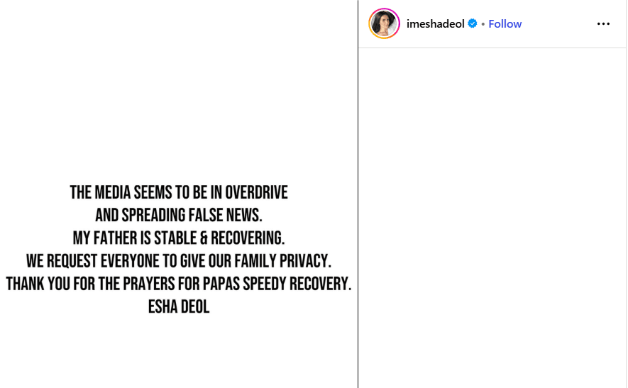 Dharmendra at Breach Candy Hospital Bharat Takhtani, Esha Deol's