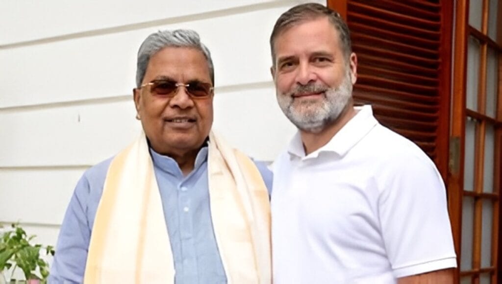 Karnataka CM Change: कर्नाटक में फिर बदलेगी सत्ता की तस्वीर? सिद्धारमैया के इस्तीफे के बाद बढ़ी हलचल