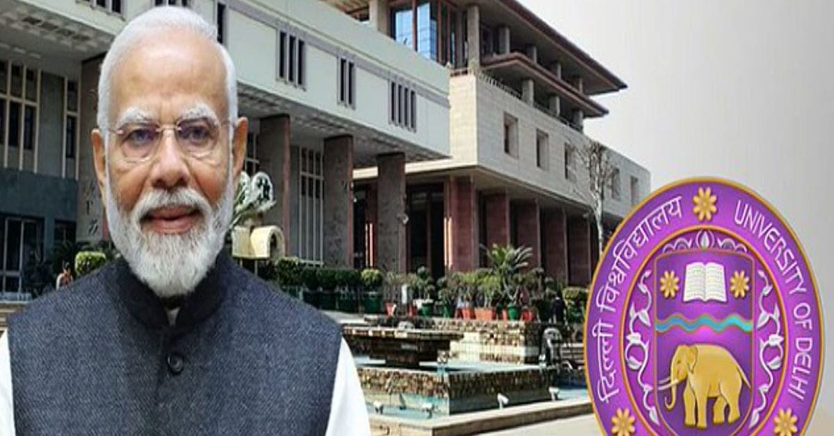 Delhi High Court sets aside CIC order to disclose PM Modi's degree