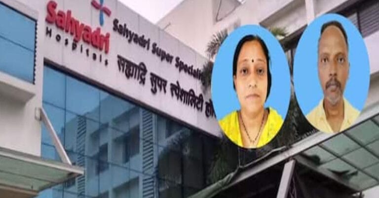 Heartbreaking: Pune Couple Dies After Wife Donates Liver to Husband