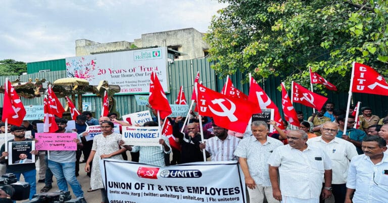 Chennai IT Union Protests Mass Layoffs at TCS