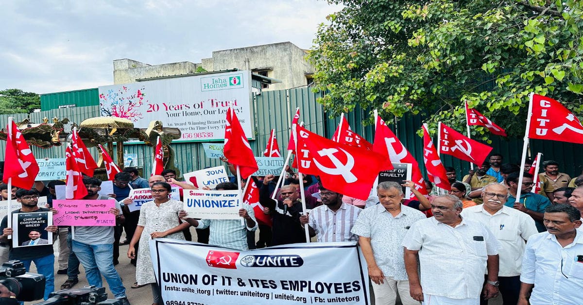 Chennai IT Union Protests Mass Layoffs at TCS