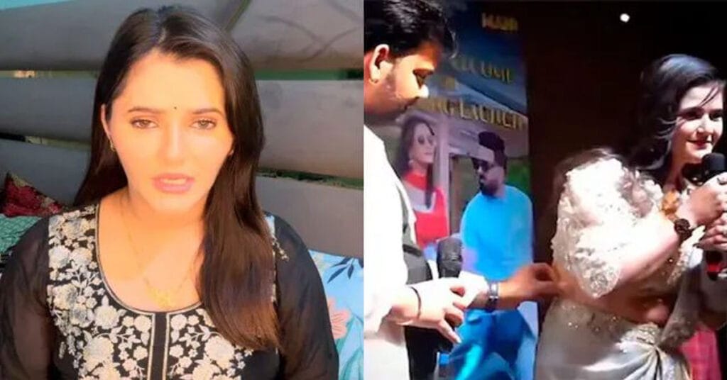 Anjali Raghav Leave Bhojpuri Industry Citing Incident with Co-Star Pawan Singh