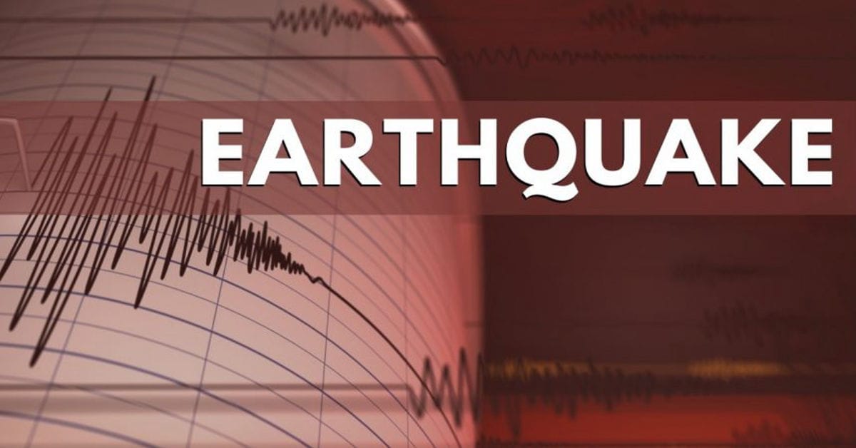 Earthquake Today: 3.5 Magnitude Tremor Strikes Kashmir’s Kupwara District