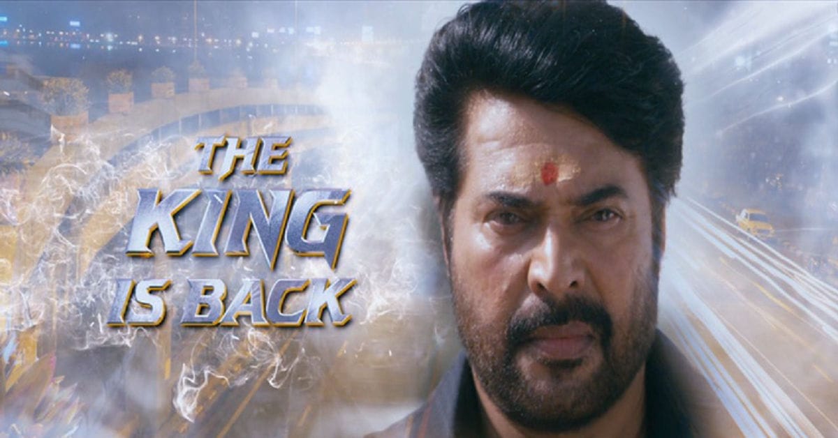 Mammootty’s Health Is Perfect, Says George Anton Joseph