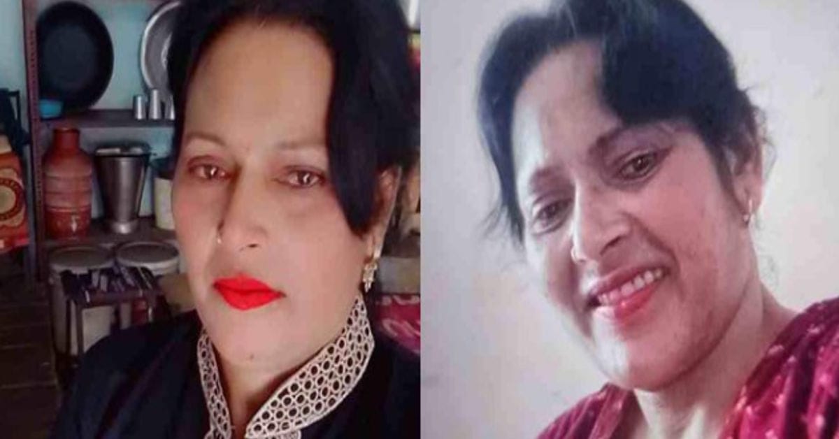 52-Year-Old Woman Killed by 26-Year-Old Lover After Using Instagram Filter to Look Younger