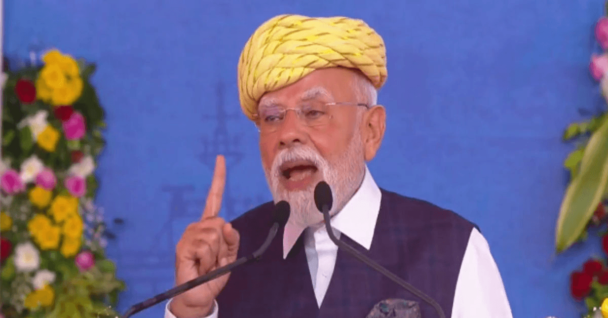 Punjab National Bank Announces ₹6 Lakh Benefit, Applications Open October 1