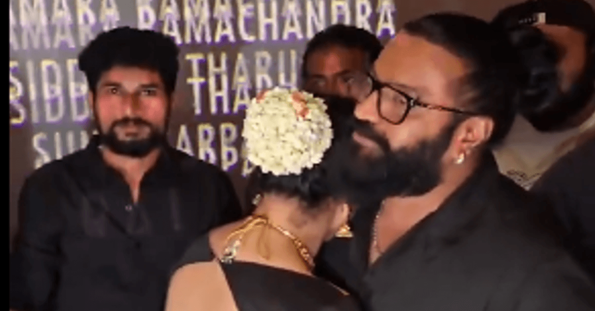 Kantara Star Rishab Shetty Comforts Emotional Wife Pragathi at Film’s Premiere