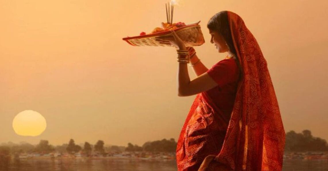 Chhath Puja 2025