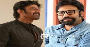 "I Have Only One Bad Habit": Sandeep Reddy Vanga Pits Prabhas Against Prakash Raj in Spirit Audio Teaser