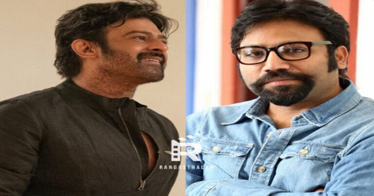 "I Have Only One Bad Habit": Sandeep Reddy Vanga Pits Prabhas Against Prakash Raj in Spirit Audio Teaser