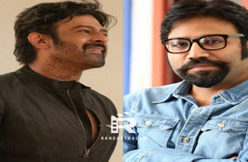 "I Have Only One Bad Habit": Sandeep Reddy Vanga Pits Prabhas Against Prakash Raj in Spirit Audio Teaser
