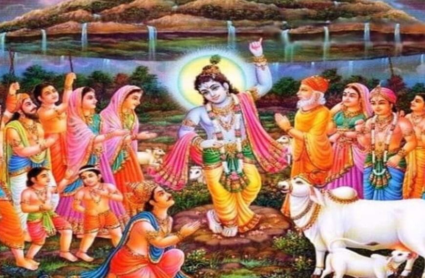 Govardhan Puja 2025: Know Why It Will Be Celebrated Tomorrow Auspicious Time and Puja Method
