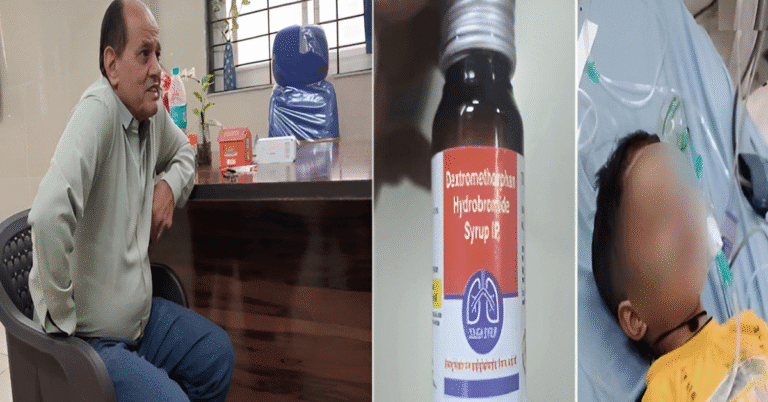 Madhya Pradesh Doctor Arrested for Prescribing Toxic Cough Syrup That Killed Children