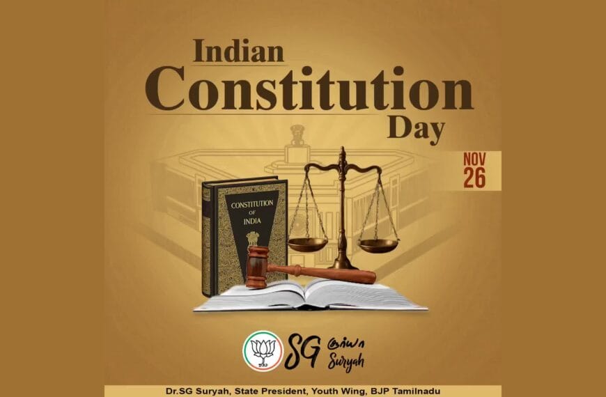 Today is Constitution Day, and President Murmu will preside over a magnificent celebration in Parliament.