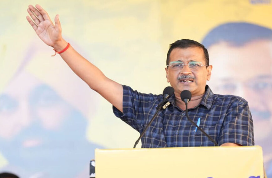 BJP Shares Photos of 'Arvind Kejriwal’s Sheesh Mahal 2.0' in Chandigarh; AAP Hits Back